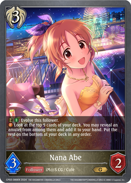 Nana Abe - CP02-089EN