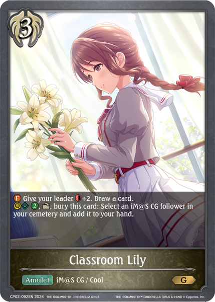 Classroom Lily - CP02-092EN