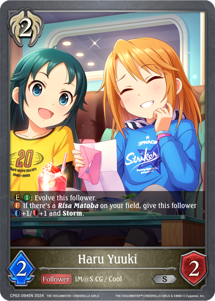 Haru Yuuki - CP02-094EN