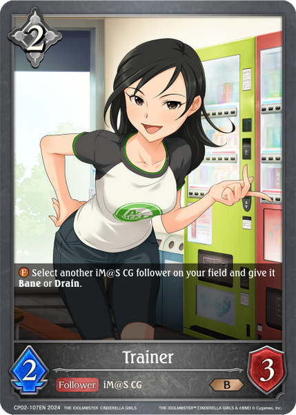 Trainer - CP02-107EN