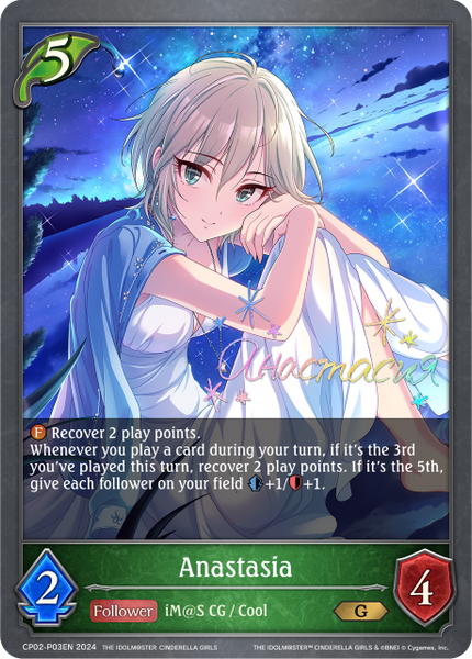 Anastasia (P) - CP02-P03EN