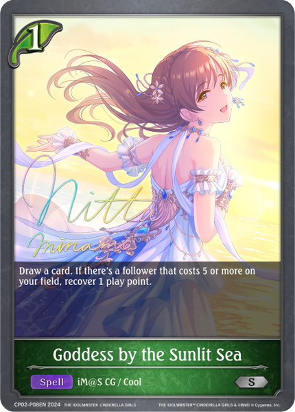 Goddess by the Sunlit Sea (P) - CP02-P08EN
