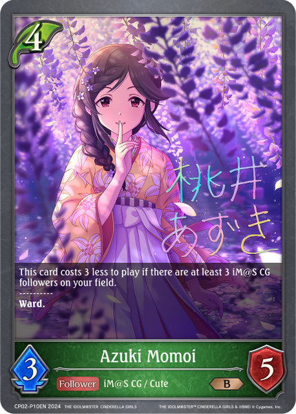 Azuki Momoi (P) - CP02-P10EN