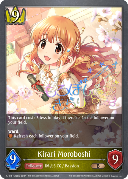 Kirari Moroboshi (P) - CP02-P25EN