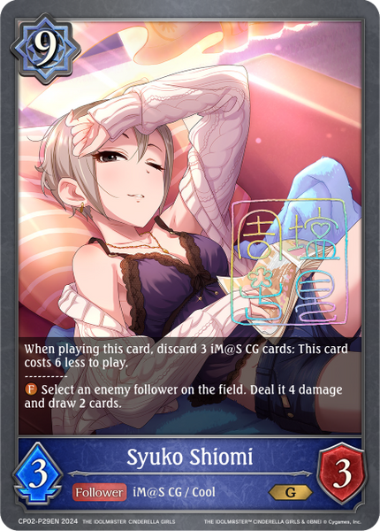 Syuko Shiomi (P) - CP02-P29EN
