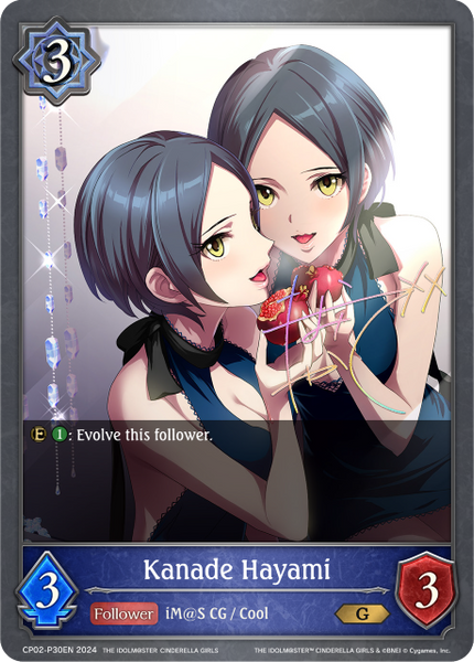 Kanade Hayami (P) - CP02-P30EN