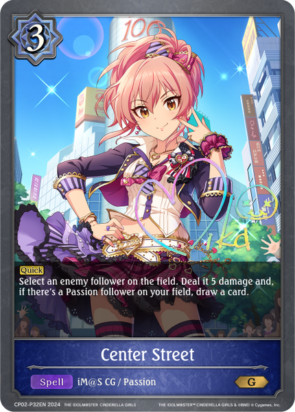 Center Street (P) - CP02-P32EN