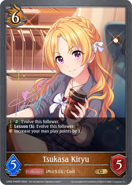 Tsukasa Kiryu (P) - CP02-P45EN