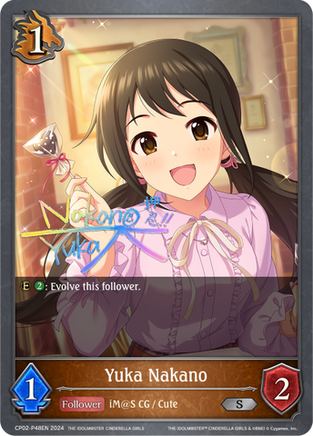 Yuka Nakano (P) - CP02-P48EN