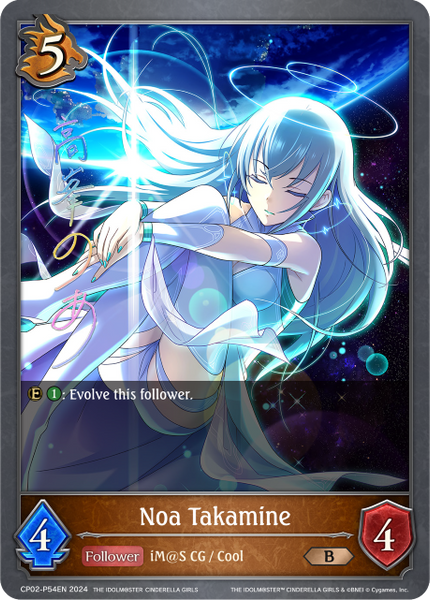 Noa Takamine (P) - CP02-P54EN