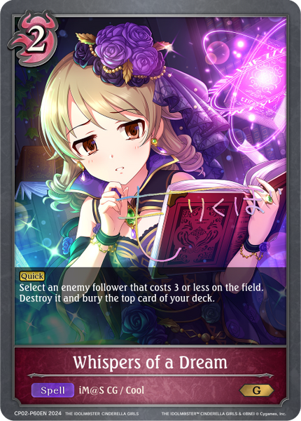 Whispers of a Dream (P) - CP02-P60EN