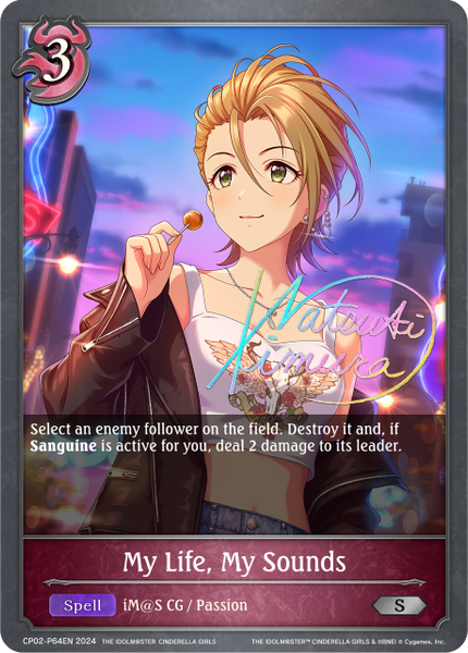 My Life, My Sounds (P) - CP02-P64EN