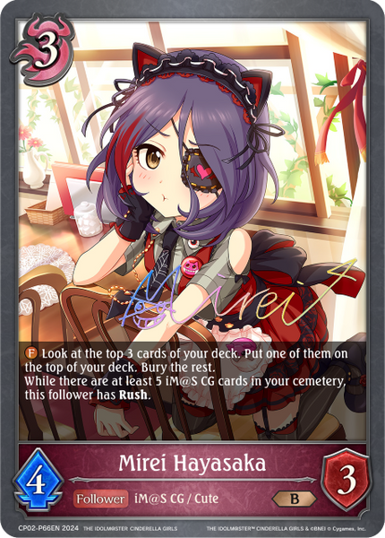 Mirei Hayasaka (P) - CP02-P66EN
