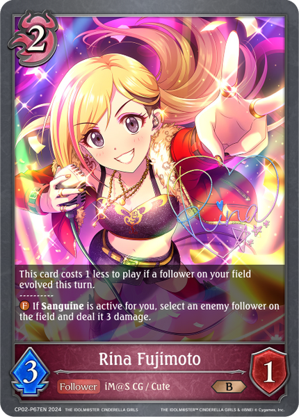Rina Fujimoto (P) - CP02-P67EN
