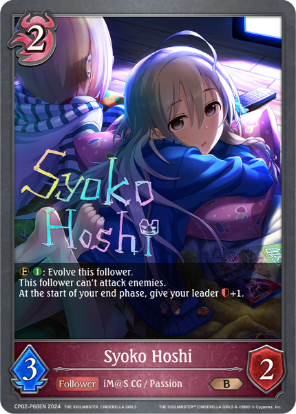 Syoko Hoshi (P) - CP02-P68EN