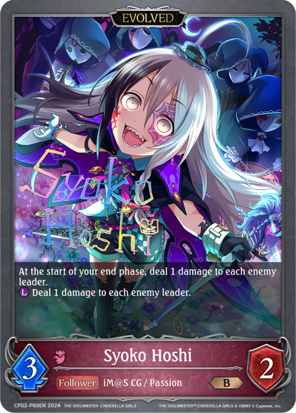 Syoko Hoshi (Evolved) (P) - CP02-P69EN