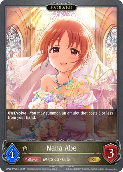 Nana Abe (Evolved) (P) - CP02-P72EN