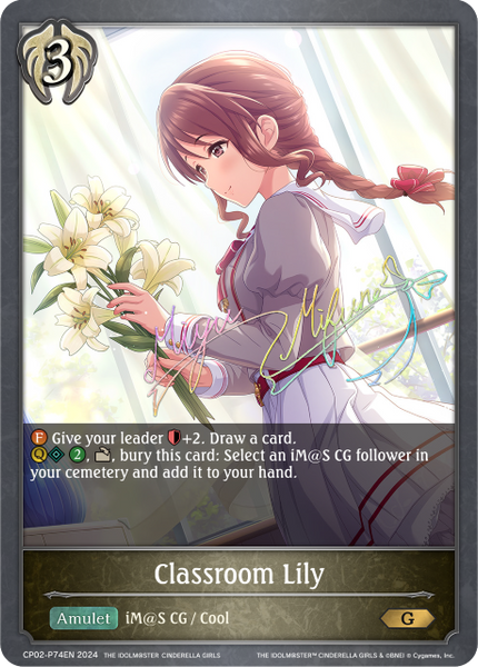 Classroom Lily (P) - CP02-P74EN