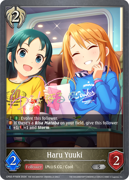 Haru Yuuki (P) - CP02-P76EN