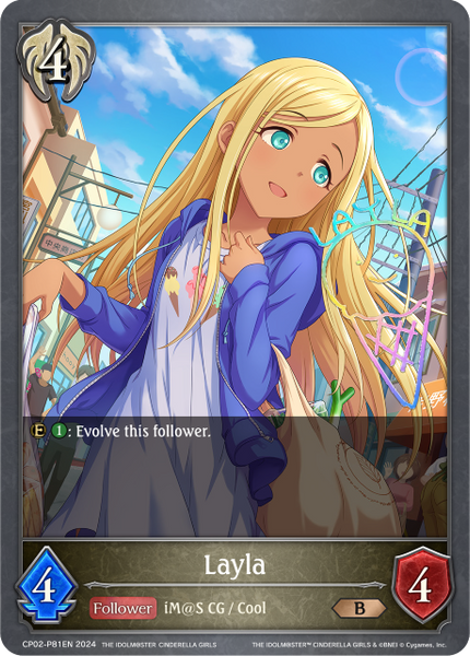 Layla (P) - CP02-P81EN