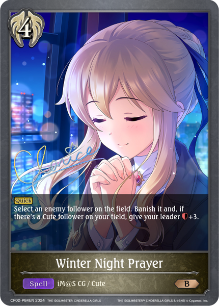 Winter Night Prayer (P) - CP02-P84EN