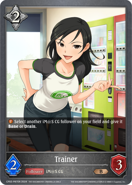 Trainer (P) - CP02-P87EN