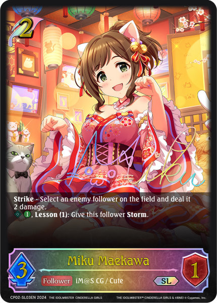 Miku Maekawa (SL) - CP02-SL03EN