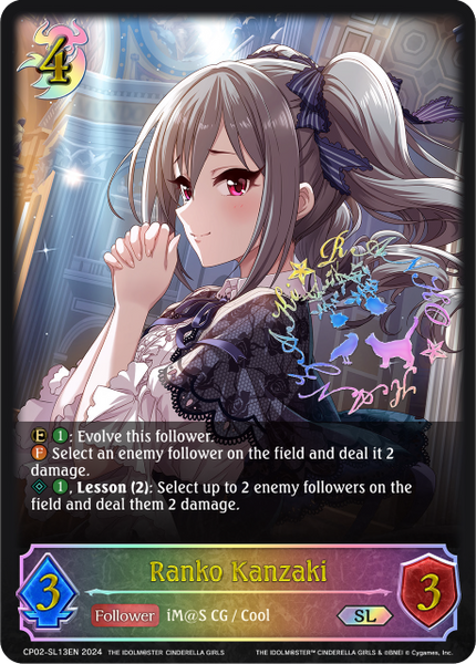 Ranko Kanzaki (SL) - CP02-SL13EN