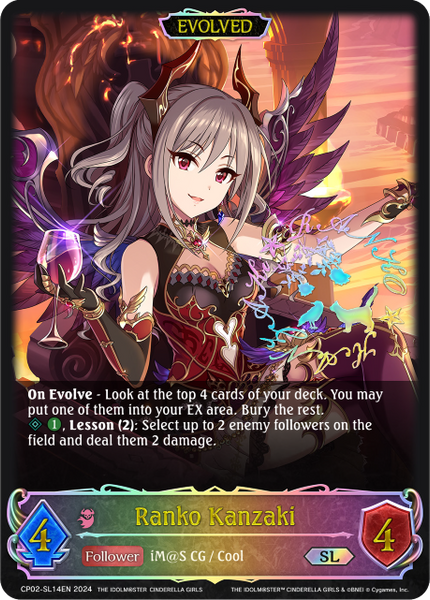 Ranko Kanzaki (Evolved) (SL) - CP02-SL14EN