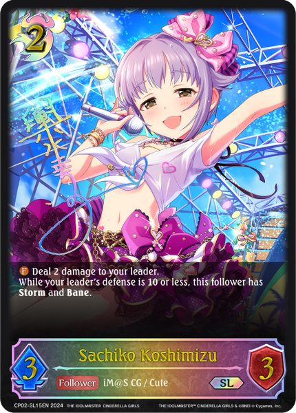 Sachiko Koshimizu (SL) - CP02-SL15EN