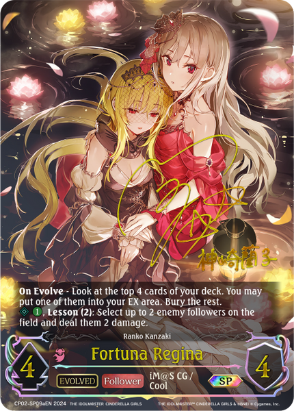 Fortuna Regina (a) (SP) - CP02-SP09aEN