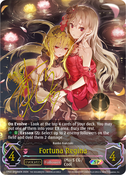 Fortuna Regina (b) (SP) - CP02-SP09bEN