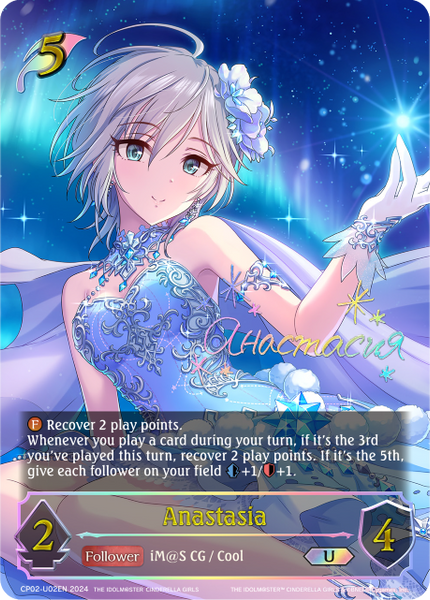Anastasia (U) - CP02-U02EN