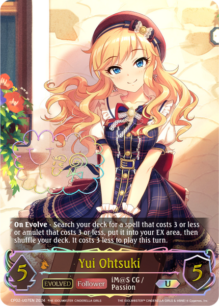 Yui Ohtsuki (U) - CP02-U07EN