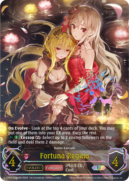 Fortuna Regina (a) (U) - CP02-U09aEN