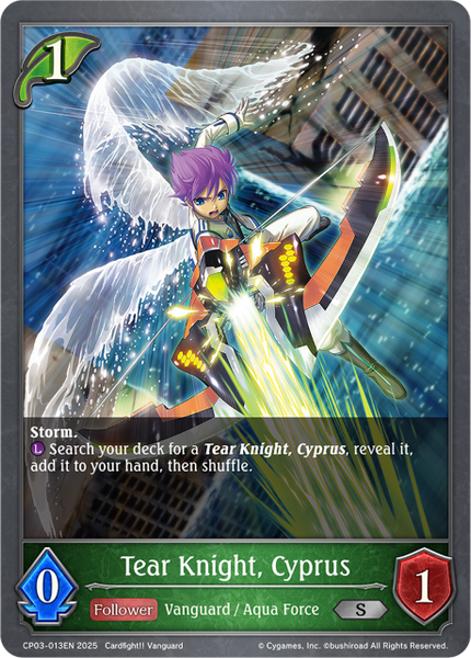 Tear Knight, Cyprus - CP03-013EN