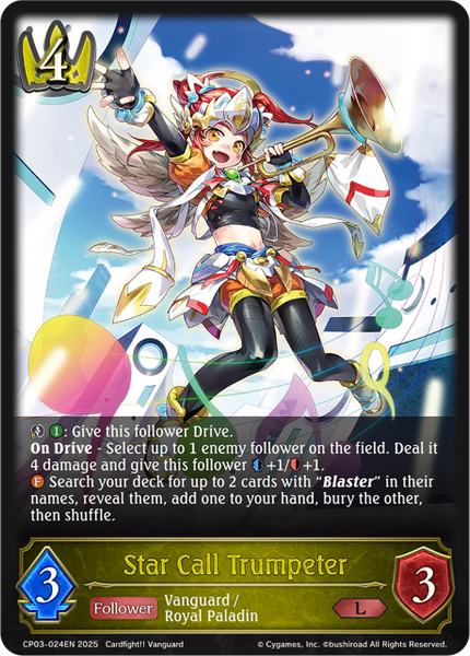 Star Call Trumpeter - CP03-024EN