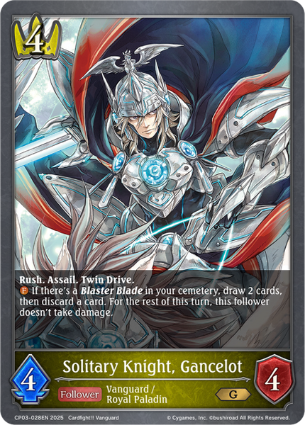 Solitary Knight, Gancelot - CP03-028EN