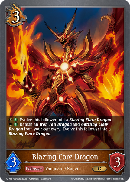 Blazing Core Dragon - CP03-066EN