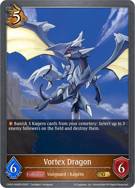 Vortex Dragon - CP03-069EN