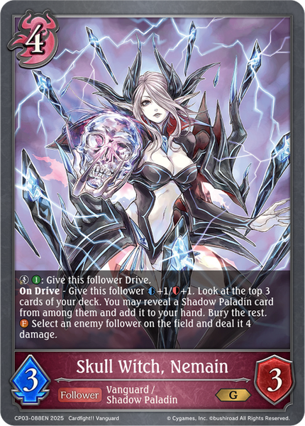 Skull Witch, Nemain - CP03-088EN