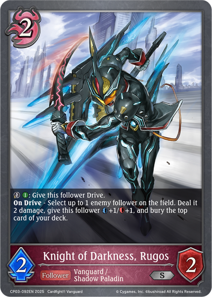 Knight of Darkness, Rugos - CP03-092EN