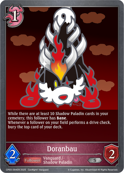 Doranbau - CP03-094EN