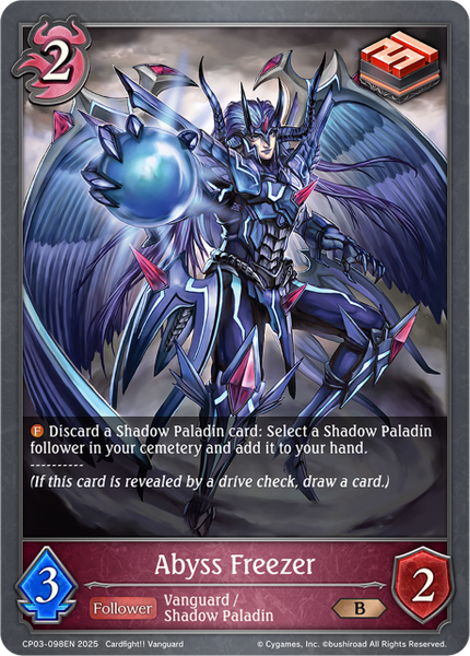 Abyss Freezer - CP03-098EN