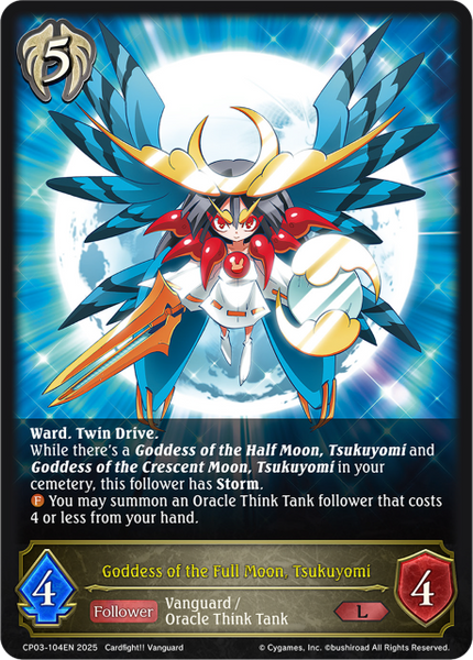 Goddess of the Full Moon, Tsukuyomi - CP03-104EN
