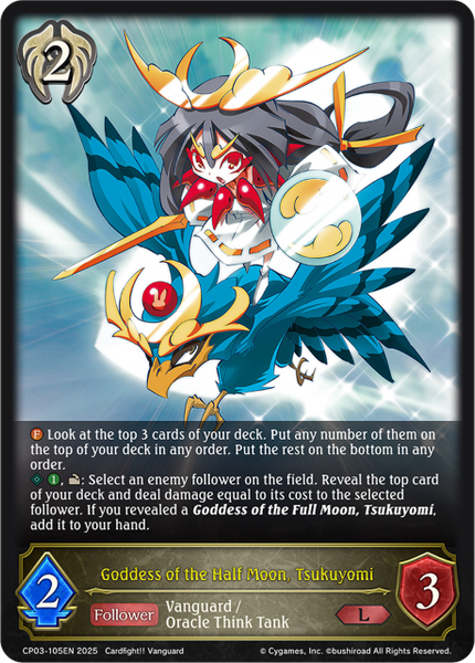 Goddess of the Half Moon, Tsukuyomi (Evolved) - CP03-105EN