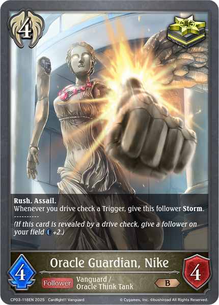 Oracle Guardian, Nike - CP03-118EN