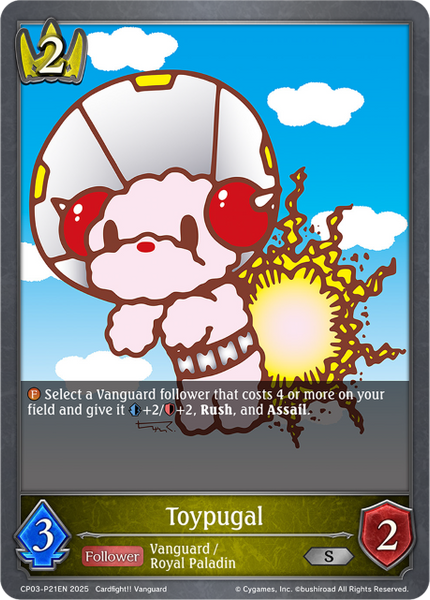 Toypugal (P) - CP03-P21EN