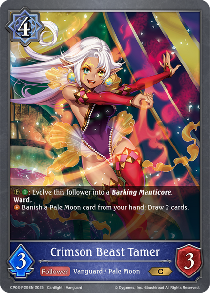 Crimson Beast Tamer (P) - CP03-P29EN