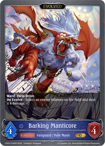 Barking Manticore (P) - CP03-P30EN